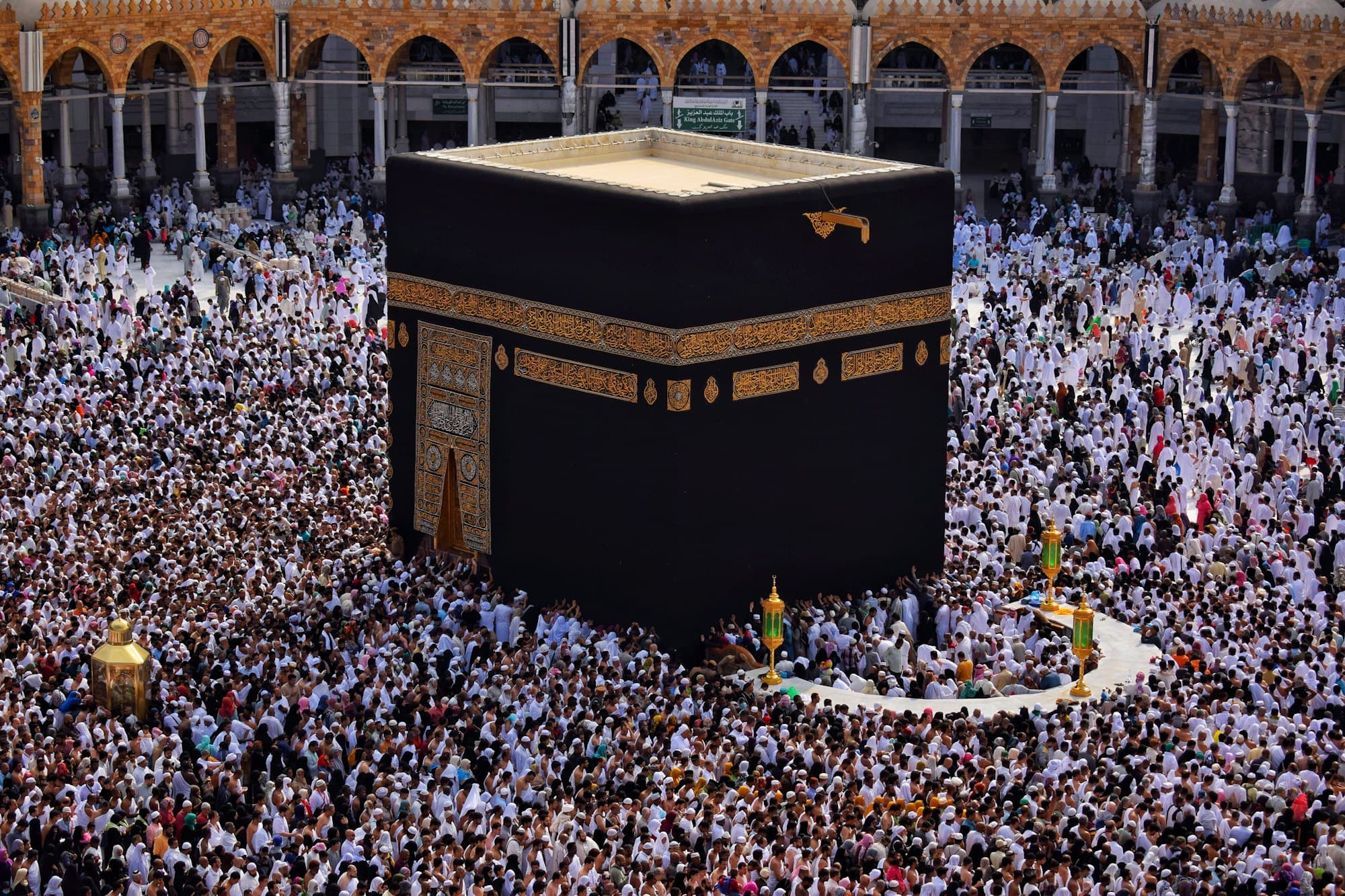 Masjid al-Haram in Makkah